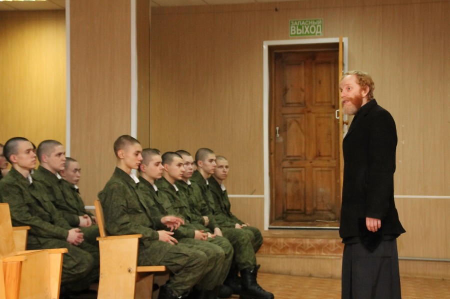 Рождественские поздравления.