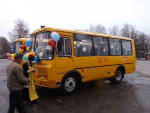 В школу —  с комфортом