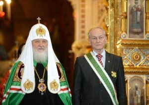 Во внимание к трудам