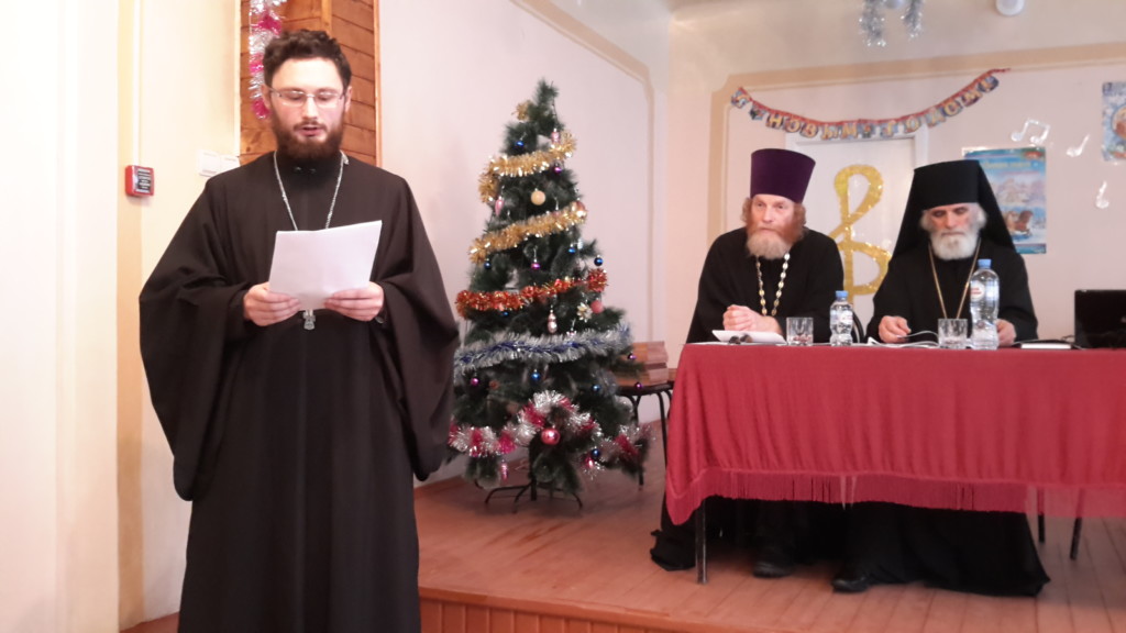 Доклад руководителя молодежного отдела на годовом епархиальном собрании