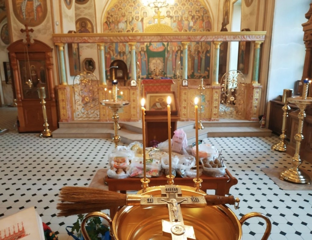 Освящение семян и рассады