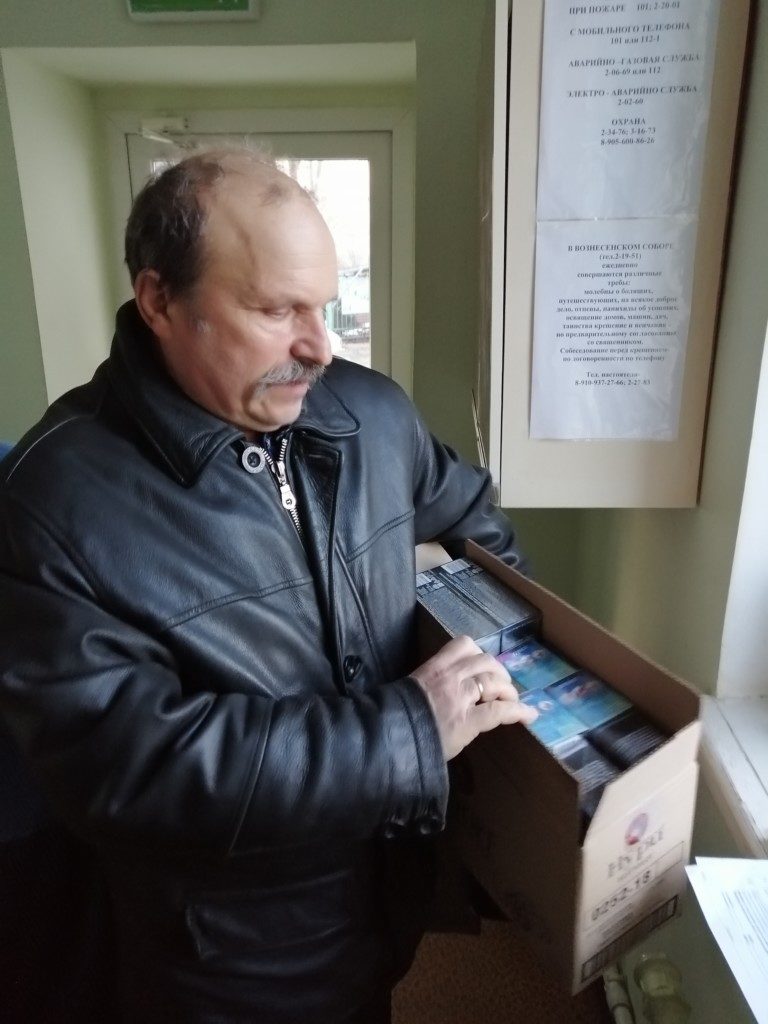 Продовольственная помощь от фонда «Русь»