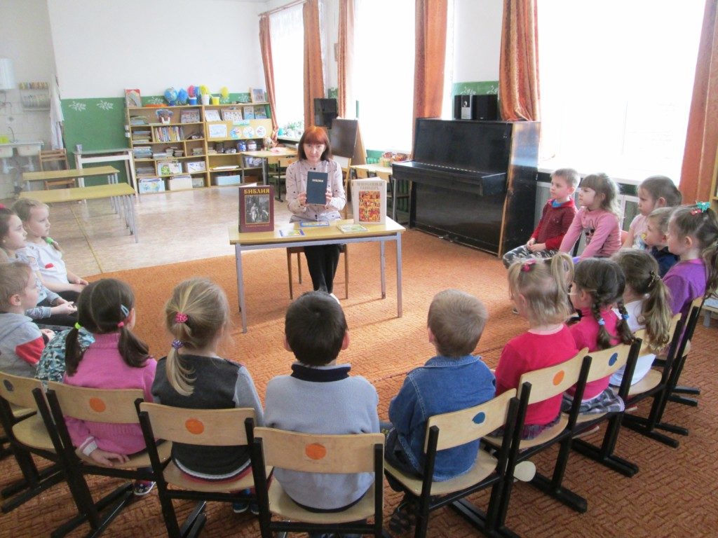 День Православной Книги в детском саду