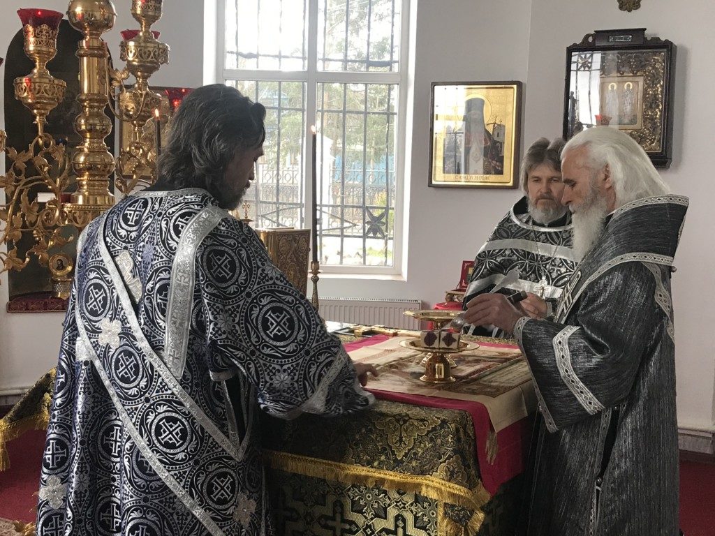 Великий Вторник