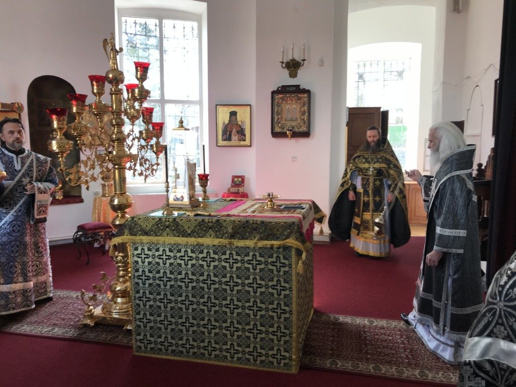 Великая Среда