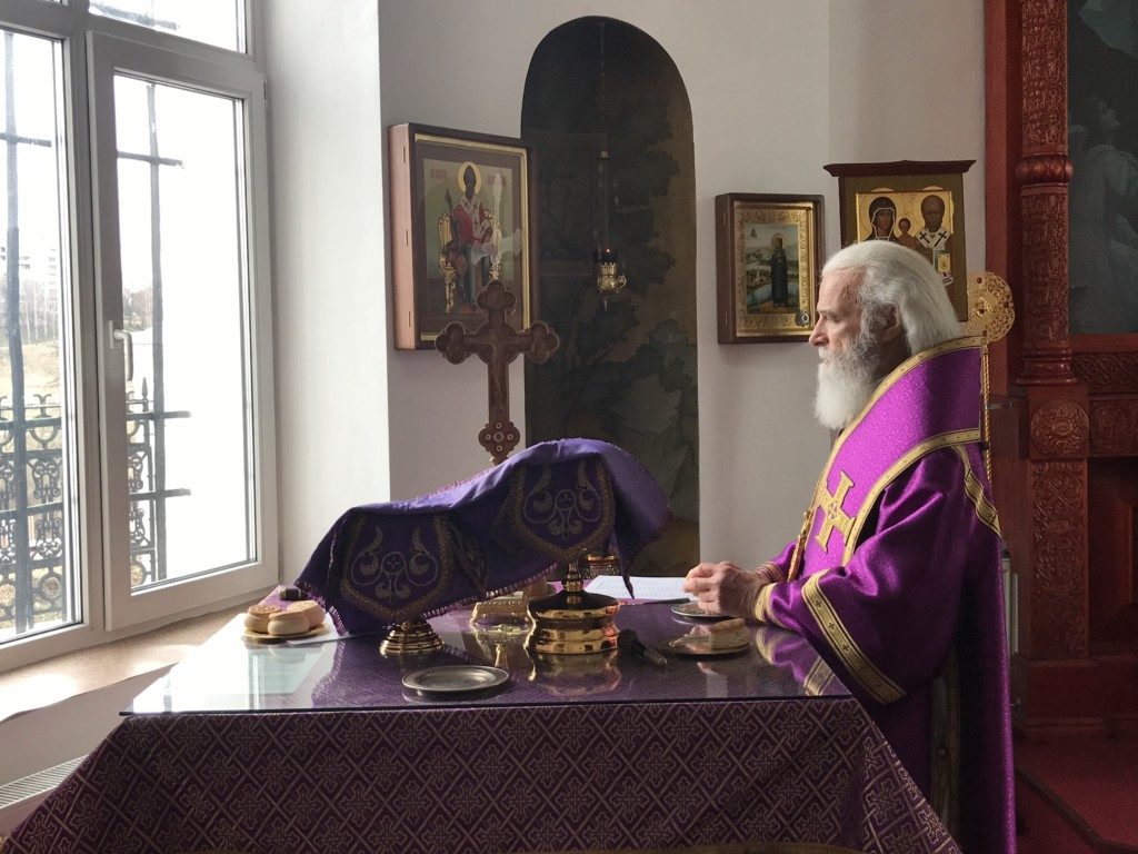 Великий Четверг