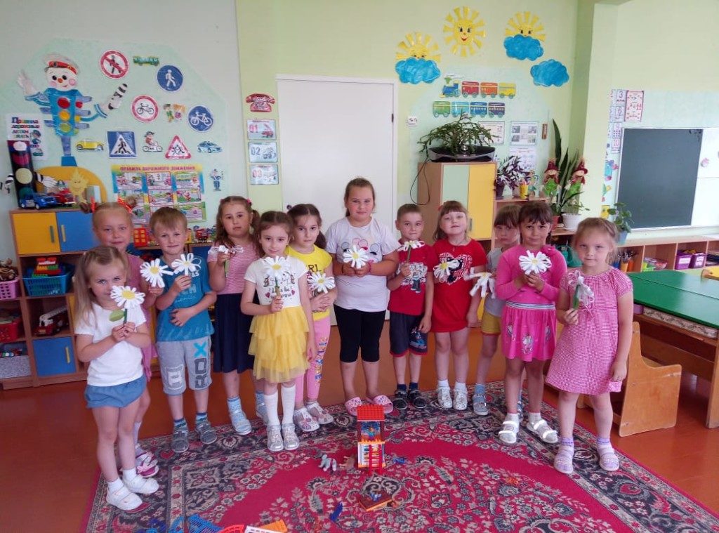 РОМАШКА СИМВОЛ ЛЮБВИ