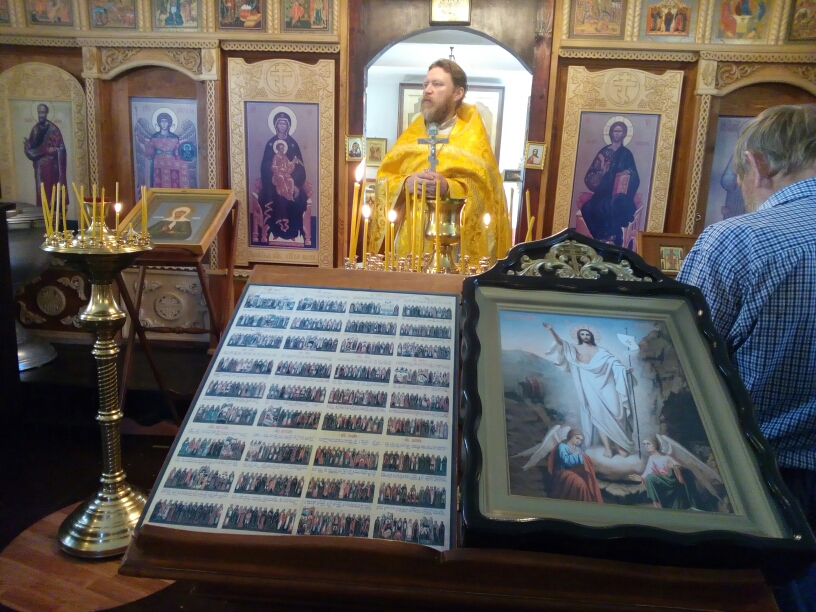 День памяти Собора Псково-Печерских святых