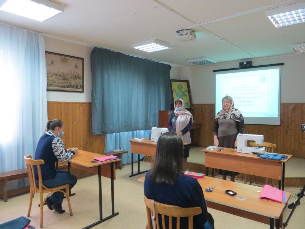 Уроки швейного мастерства «Старой вещи – вторая жизнь»