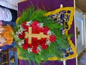 Праздник Воздвижения Креста Господня