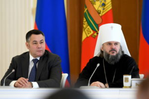 На Координационном совете под председательством Игоря Рудени обсудили вопросы духовно-нравственного воспитания