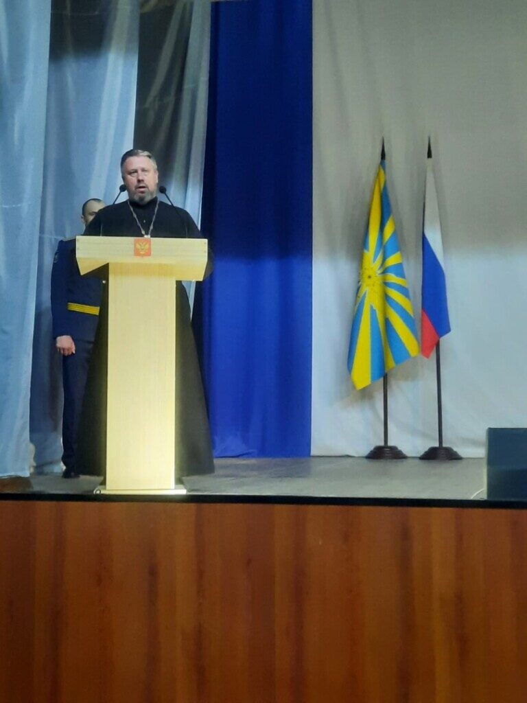 День войск ПВО!